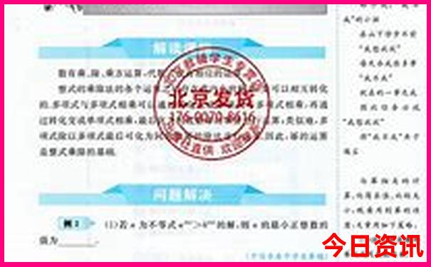 江西什么地方好玩